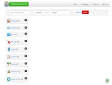 Tablet Screenshot of ethiomahder.com